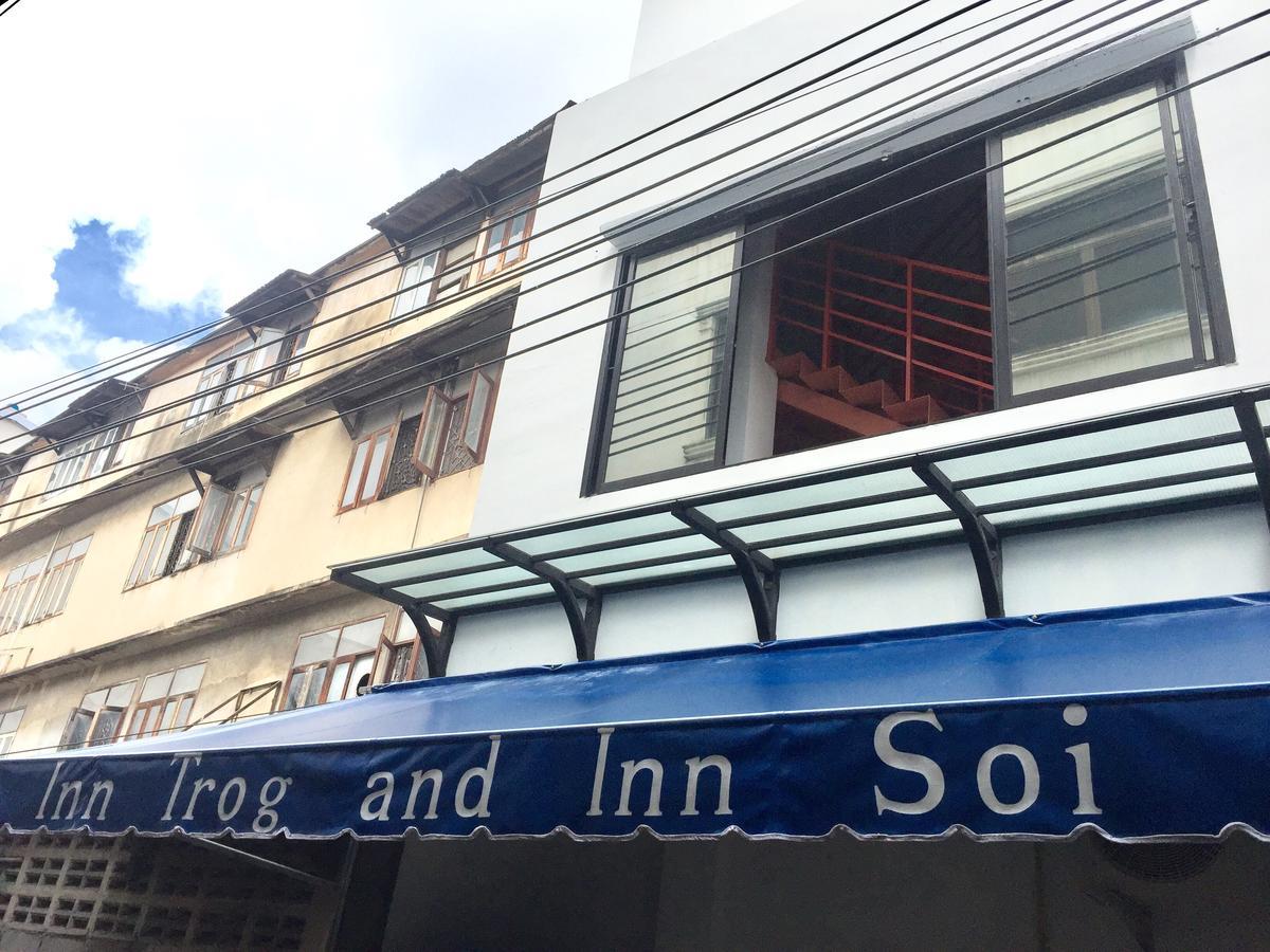 Inn Trog And Inn Soi (Adults Only) Bangkok Exterior photo